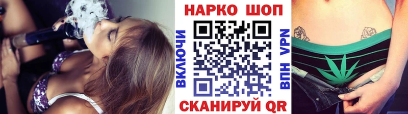 Виды наркоты Владикавказ blacksprut зеркало  КОКАИН  АМФЕТАМИН  Меф  СОЛЬ  МАРИХУАНА 