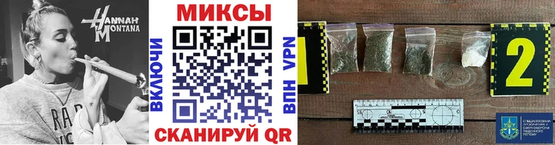 где можно купить наркотик blacksprut ССЫЛКА БУТИРАТ BDO 33% Владикавказ