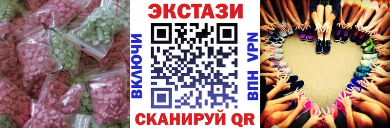ЭКСТАЗИ Punisher  хочу   Владикавказ 