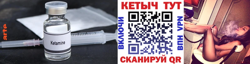 OMG ONION Владикавказ Кетамин VHQ