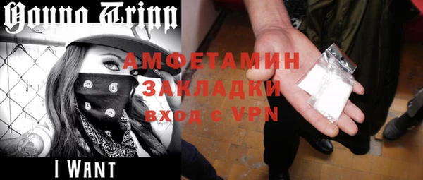 героин Алексеевка