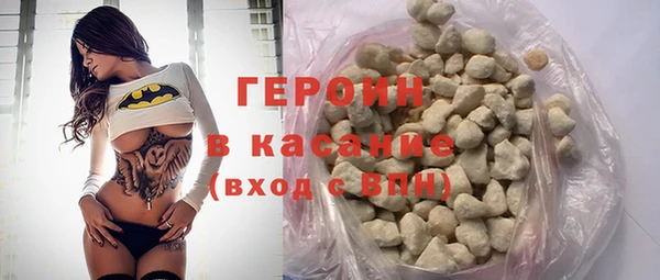 не бодяженный Абдулино