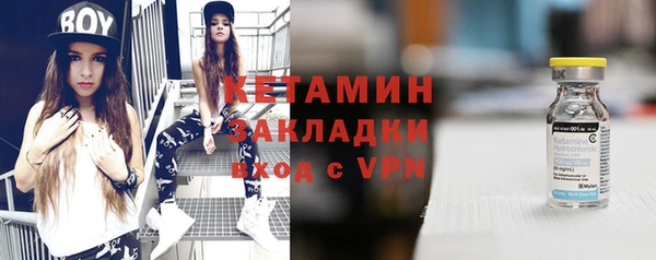 не бодяженный Абдулино