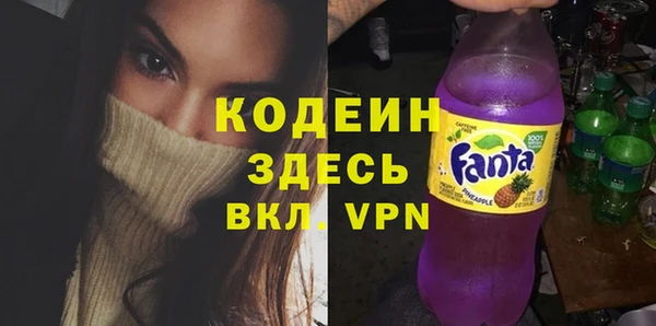 не бодяженный Абдулино