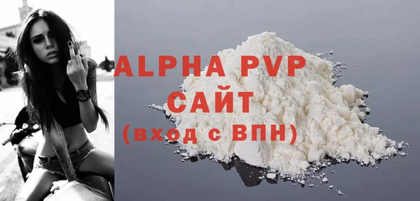 не бодяженный Абдулино