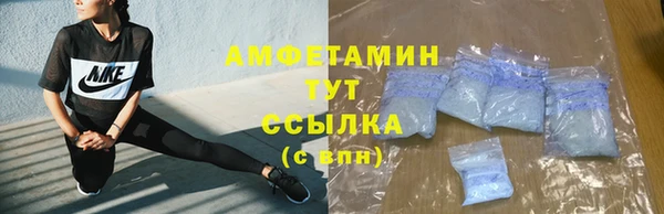 не бодяженный Абдулино