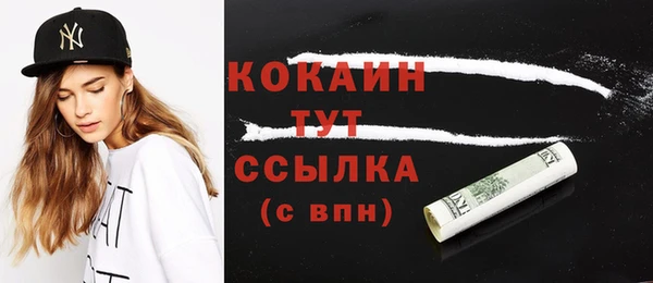 не бодяженный Абдулино