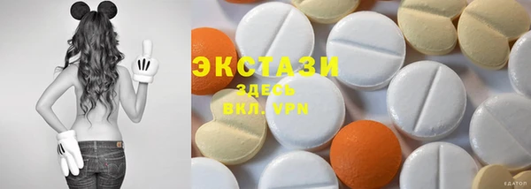 не бодяженный Абдулино