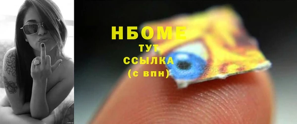 не бодяженный Абдулино