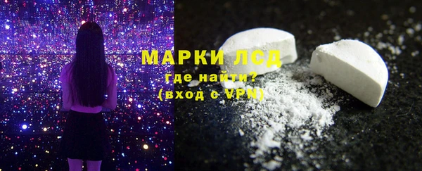 не бодяженный Абдулино