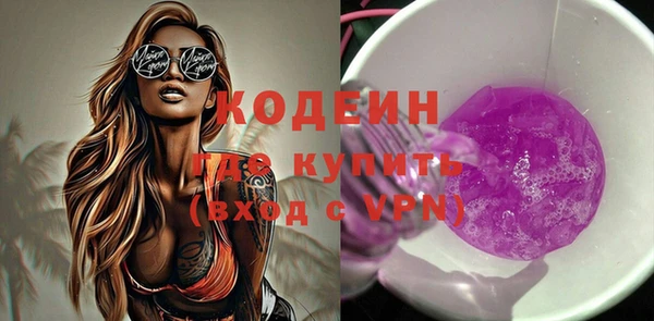 не бодяженный Абдулино