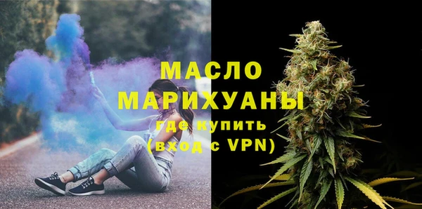 не бодяженный Абдулино