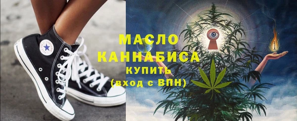 не бодяженный Абдулино