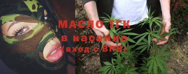 не бодяженный Абдулино