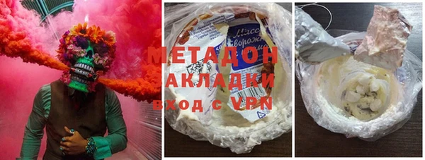 MESCALINE Абинск