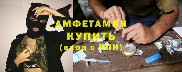 не бодяженный Абдулино
