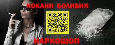 MDMA Апшеронск