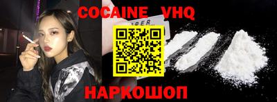MDMA Апшеронск