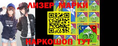 MDMA Апшеронск