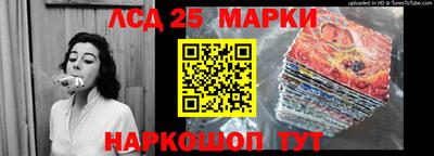 MDMA Апшеронск
