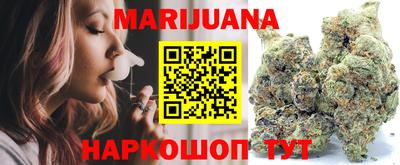 соль ск Апрелевка