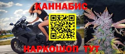 гидра Аргун