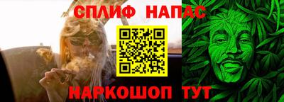 MDMA Апшеронск