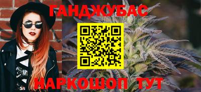 соль ск Апрелевка