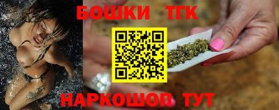 MDMA Апшеронск