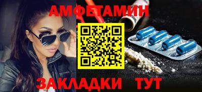 MDMA Апшеронск