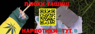 соль ск Апрелевка