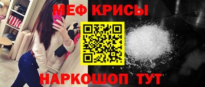 гидра Аргун
