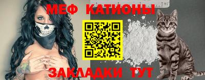 гидра Аргун