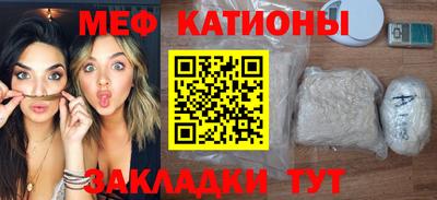MDMA Апшеронск