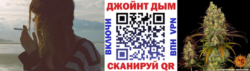 где продают наркотики  Владикавказ  Бошки Шишки конопля 